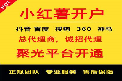 头条信息流创新案例解析